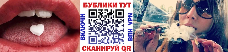 Купить  Протвино  Ecstasy ешки 
