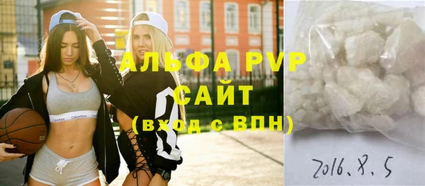 твердый Тобольск