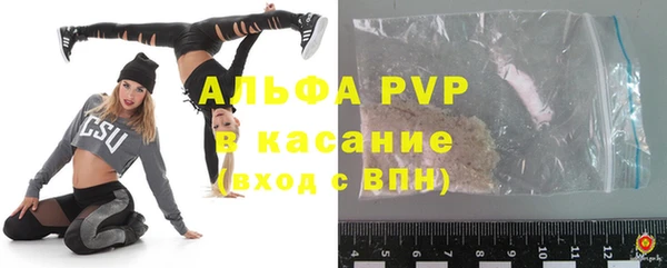 твердый Тобольск
