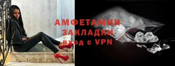 твердый Тобольск