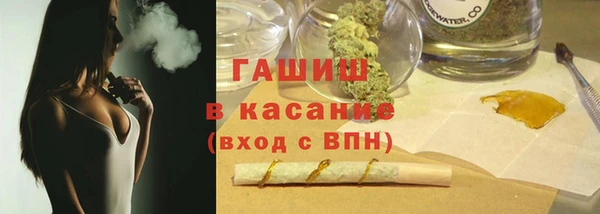 mdpv Тайга