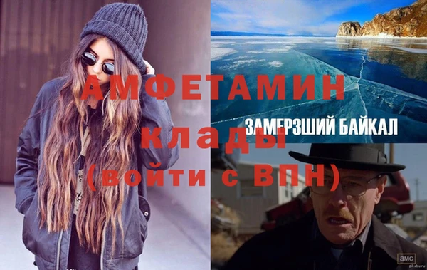 прущая мука Тихорецк