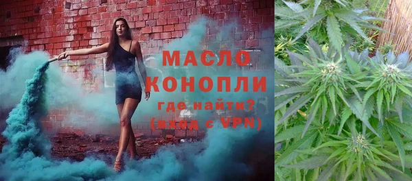 прущая мука Тихорецк