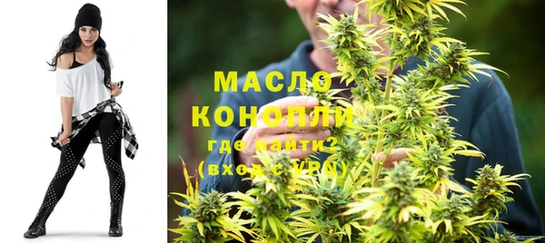 мдма Туринск