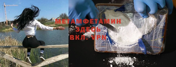 прущая мука Тихорецк