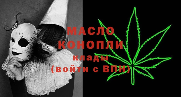 каннабис Тихвин