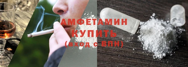 каннабис Тихвин