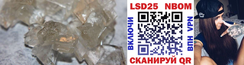 ЛСД экстази ecstasy  Купить  Протвино 